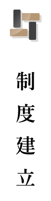 icon行銷企劃9