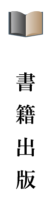 icon行銷企劃5