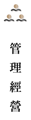 icon行銷企劃6